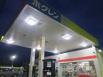 東宗谷農業協同組合 ホクレン浜頓別ss 様 北海道浜頓別町 株式会社セラビ